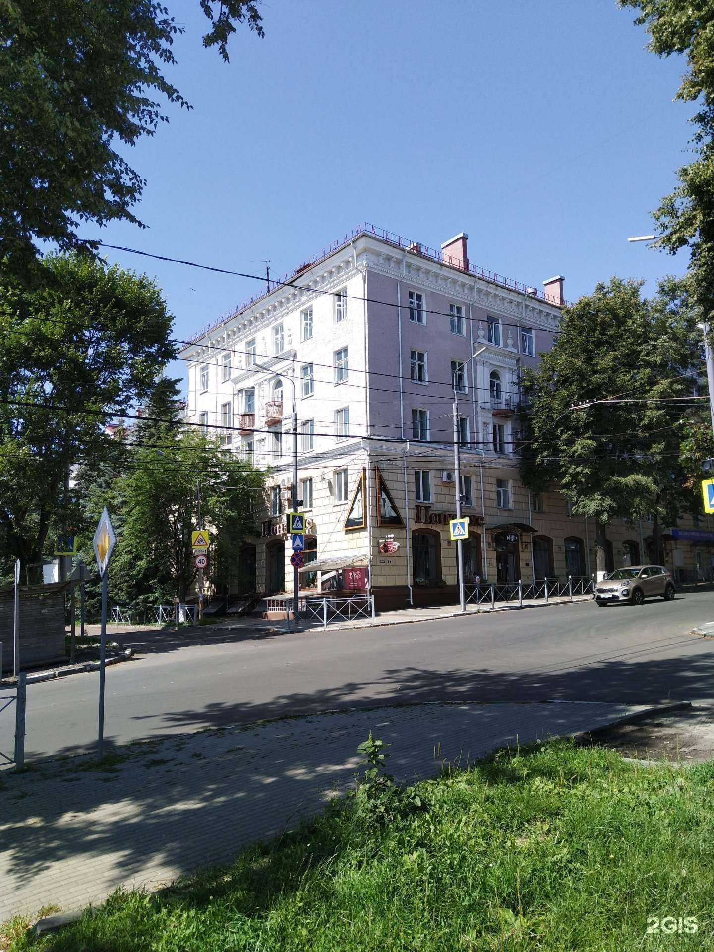 Отзывы на компанию Понтиле в Брянске c фото - фотография 2 из 2