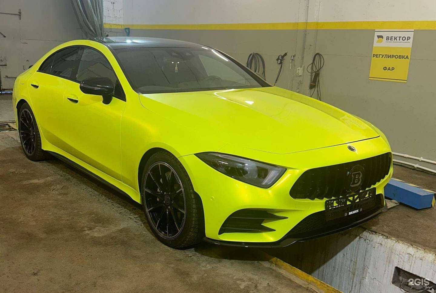 Отзывы на компанию Вектор в Ижевске c фото