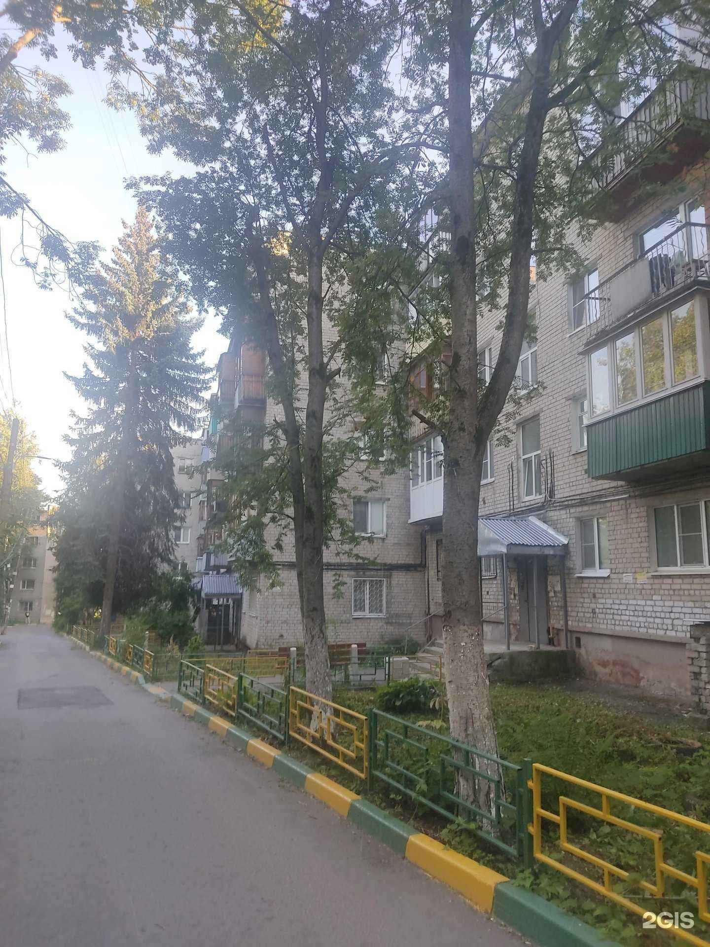 Отзывы на компанию Газприборсервис-НН в Нижнем Новгороде c фото - фотография 2 из 2