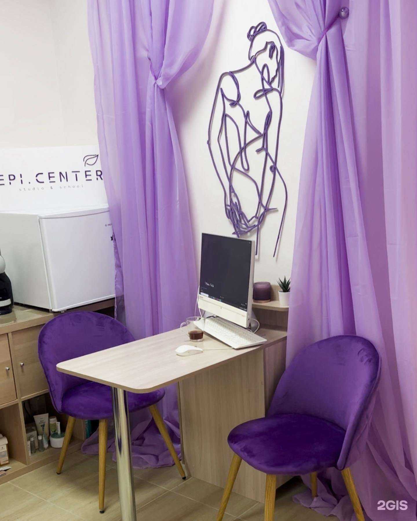 Отзывы на компанию Epi. Center в Ессентуках c фото