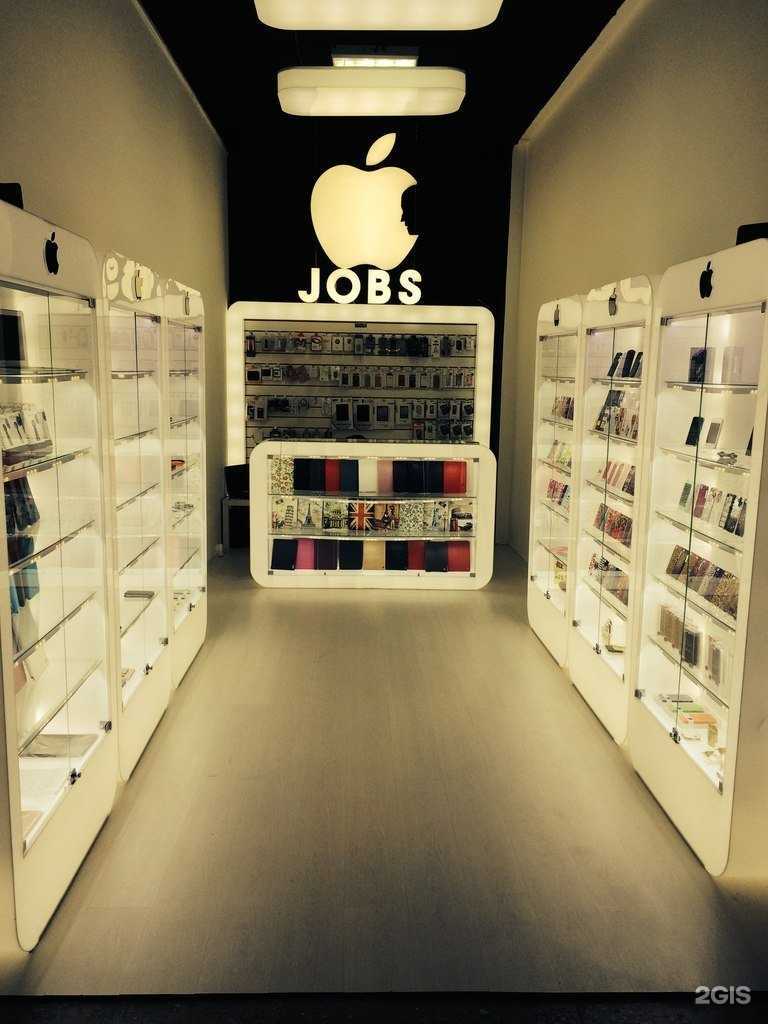 Отзывы на компанию Jobs в Ставрополе c фото