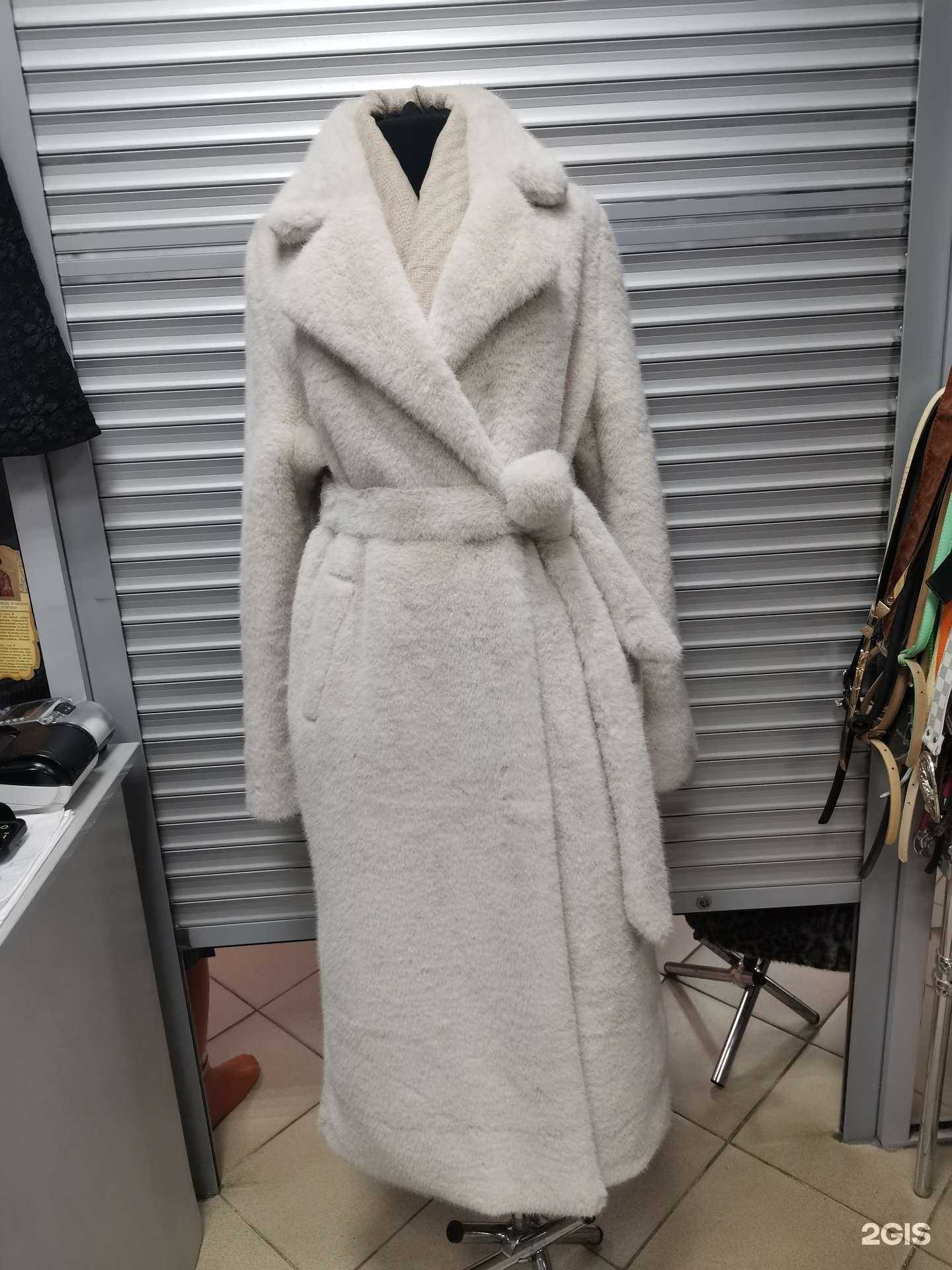 Отзывы на компанию Миледи в Йошкар-Оле c фото