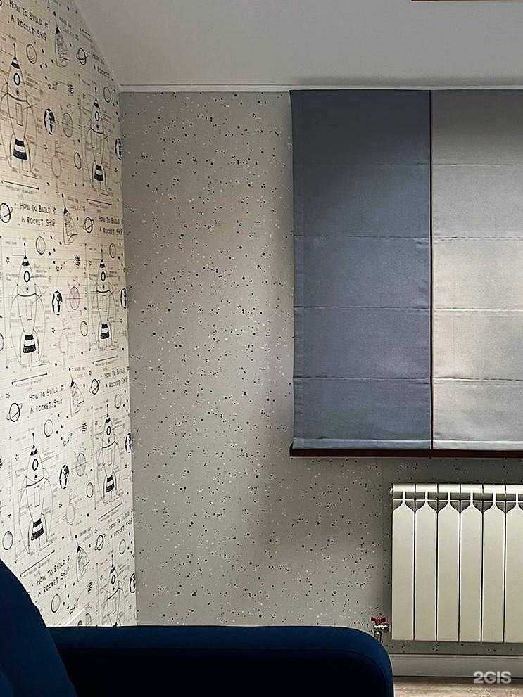 Отзывы на компанию Arredo interior в Перми c фото