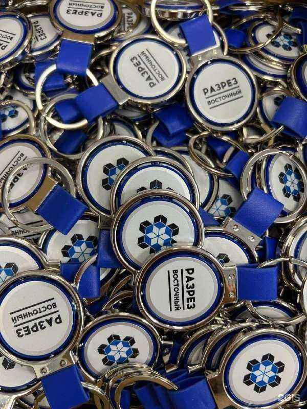 Отзывы на компанию Гифт Проджектс в Новосибирске c фото