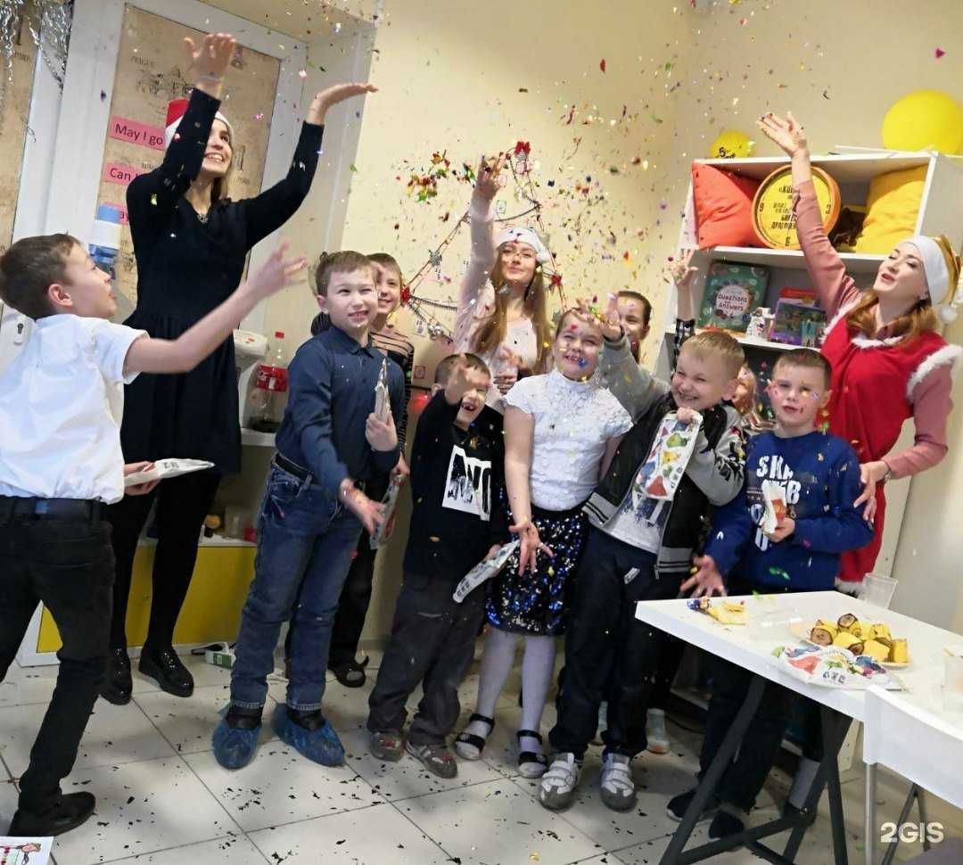 Отзывы на компанию Welcome в г. Самара c фото