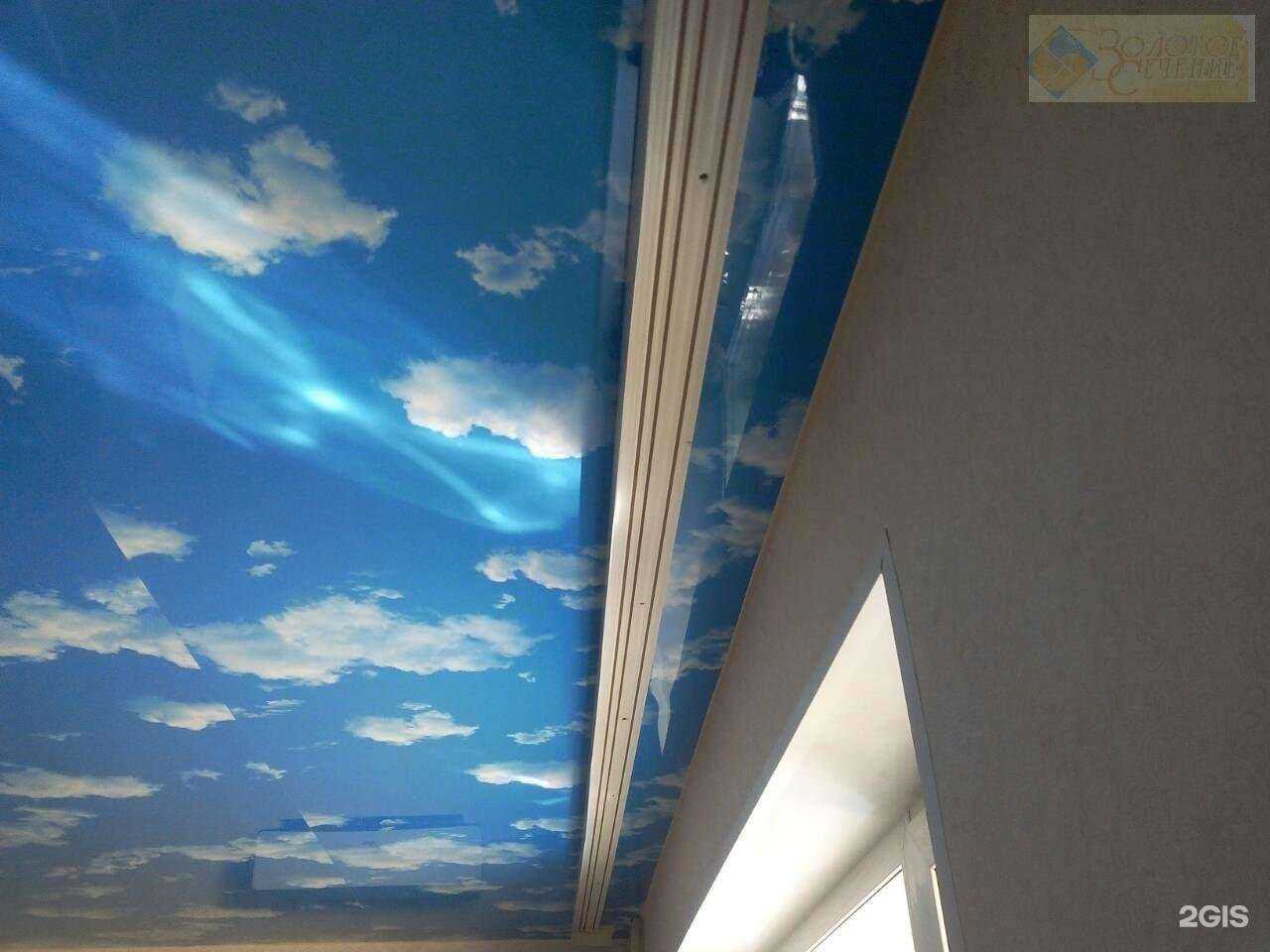 Отзывы на компанию Золотое сечение в г. Верхняя Салда c фото