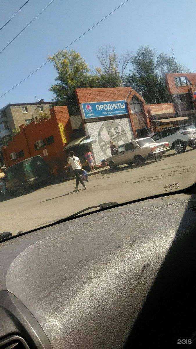 Отзывы на компанию Мастерская по изготовлению ключей в Ростове-на-Дону c фото - фотография 2 из 2