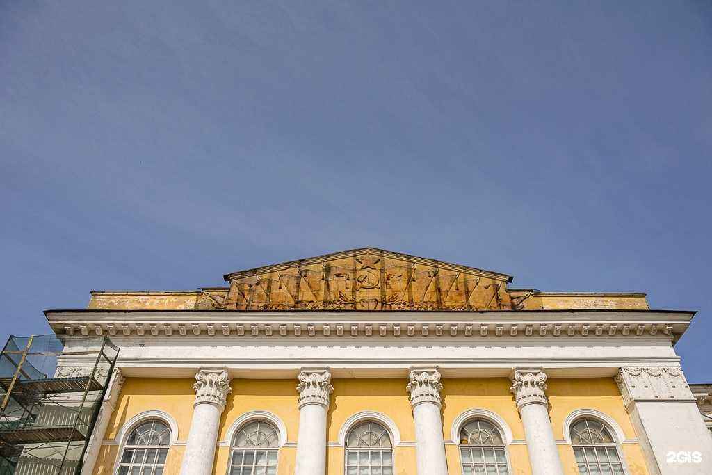 Отзывы на компанию MegAudio в г. Вологда c фото