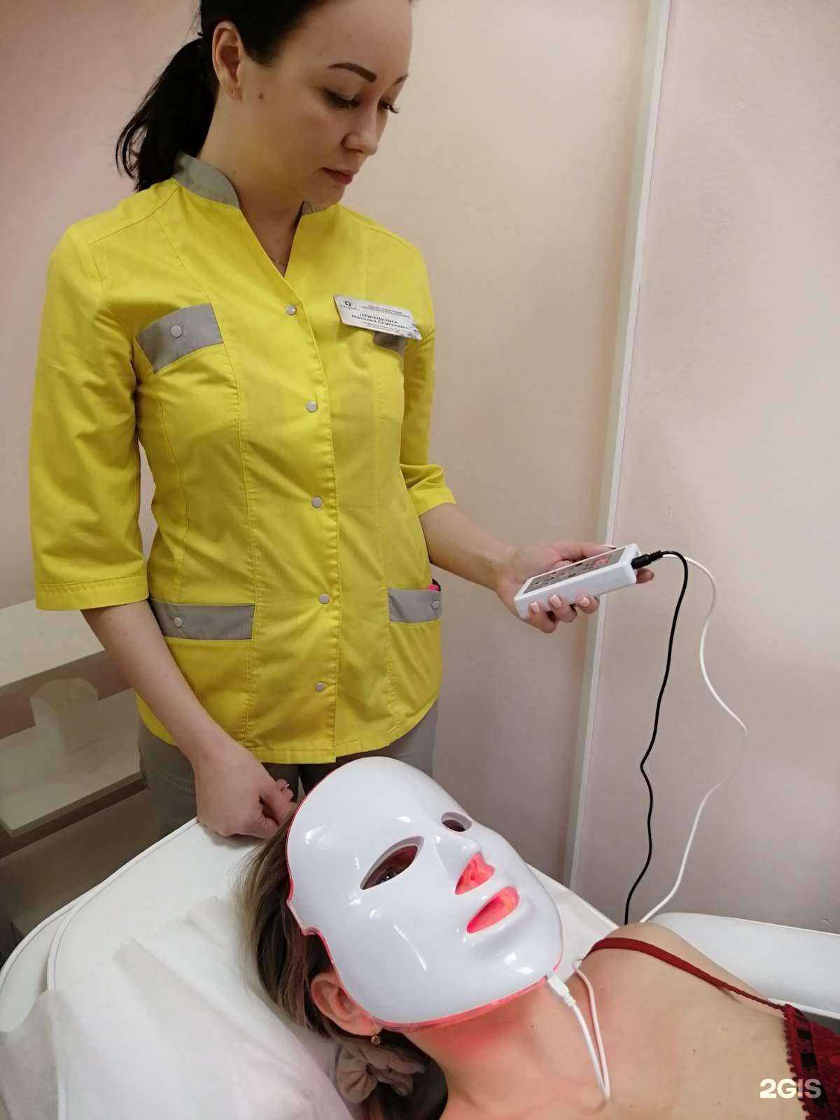 Отзывы на компанию Cleopatra в г. Чита c фото