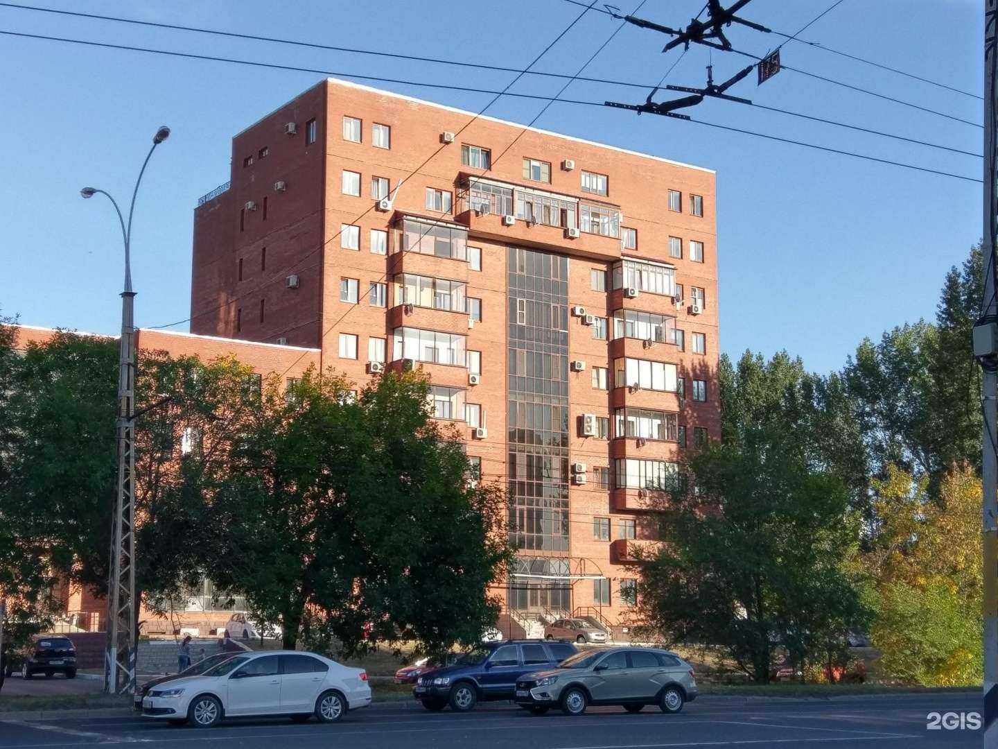 Отзывы на компанию Нобилис Дентаюс в Тольятти c фото - фотография 2 из 2