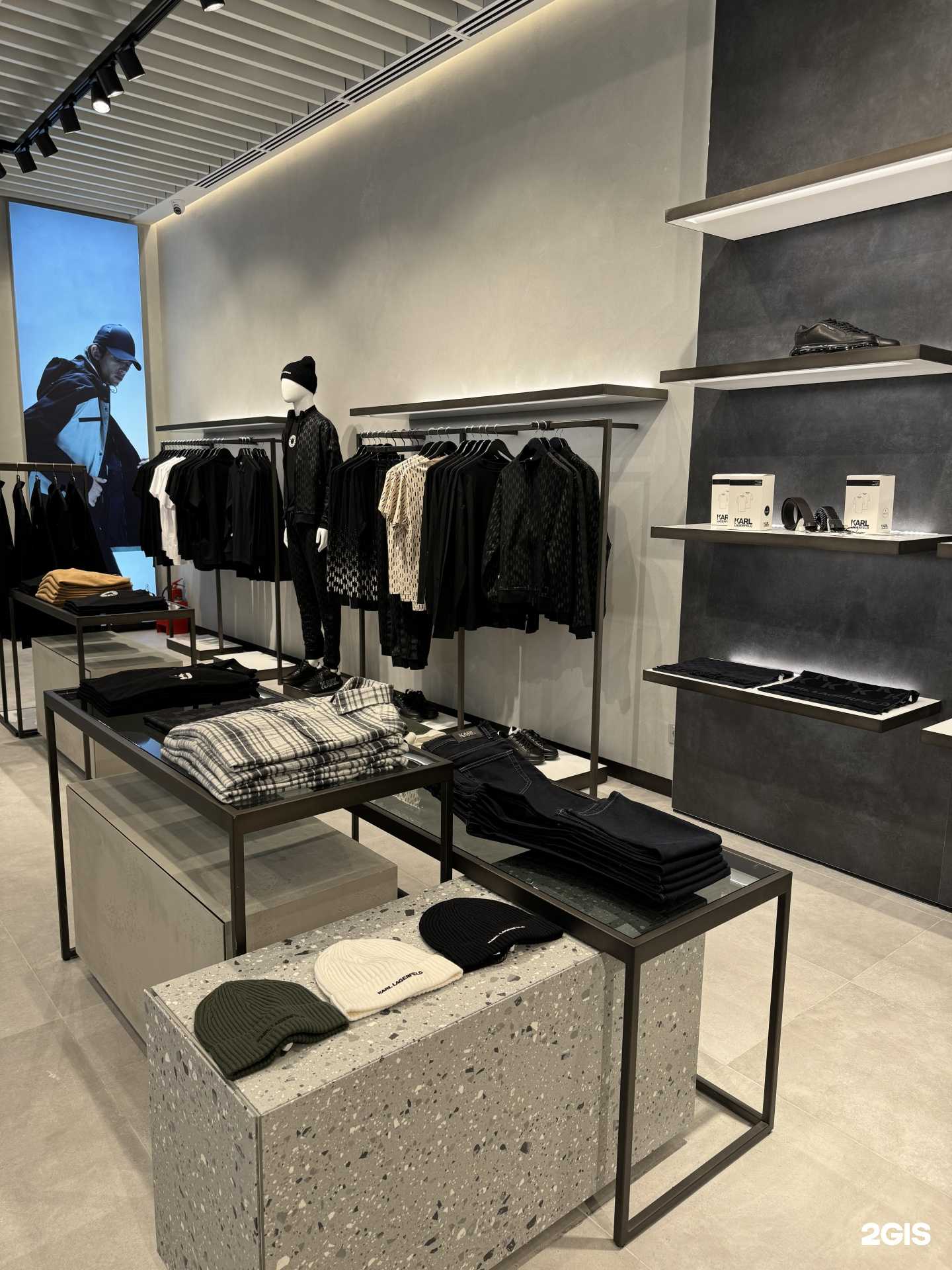 Отзывы на компанию Karl Lagerfeld в г. Челябинск c фото