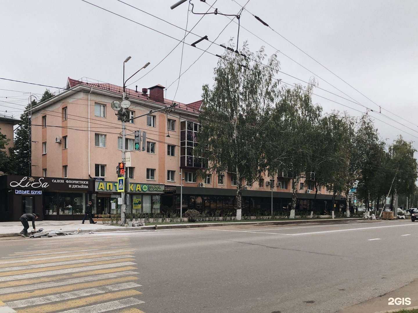 Отзывы на компанию Планета здоровья в Альметьевске c фото - фотография 2 из 2