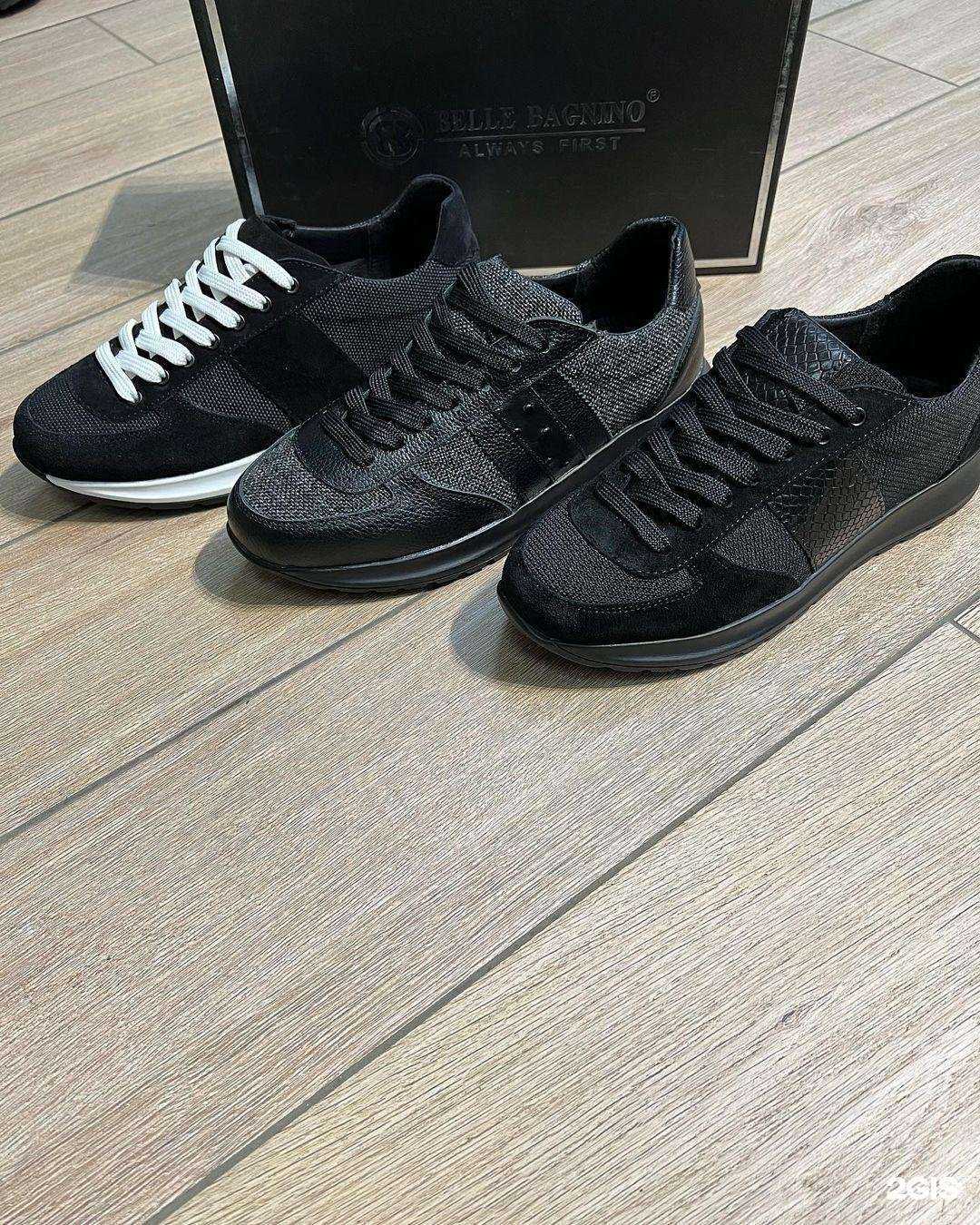 Отзывы на компанию Джентльмен в г. Пятигорск c фото