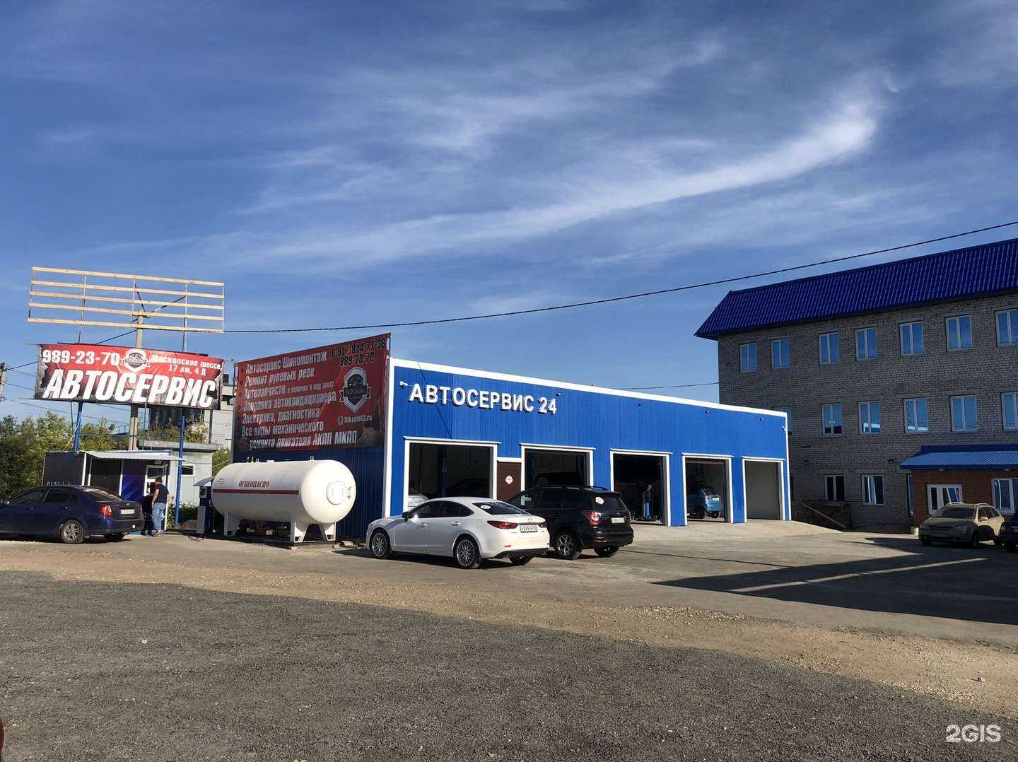 Отзывы на компанию Nikauto в г. Самара c фото