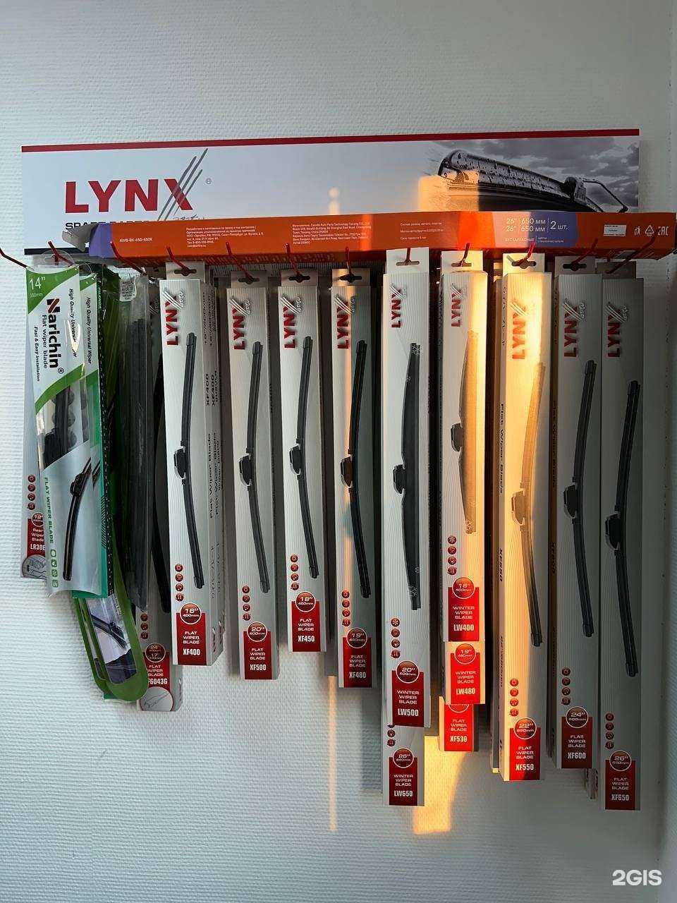 Отзывы на компанию МПГ Авто в Тюмени c фото