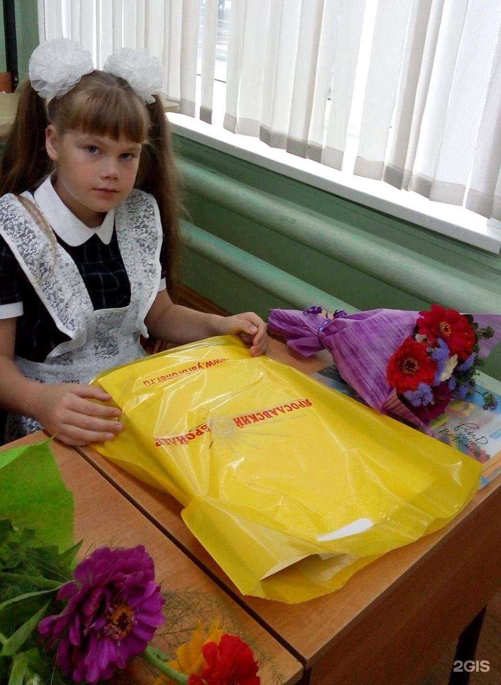 Отзывы на компанию Ярославский бройлер в г. Углич c фото