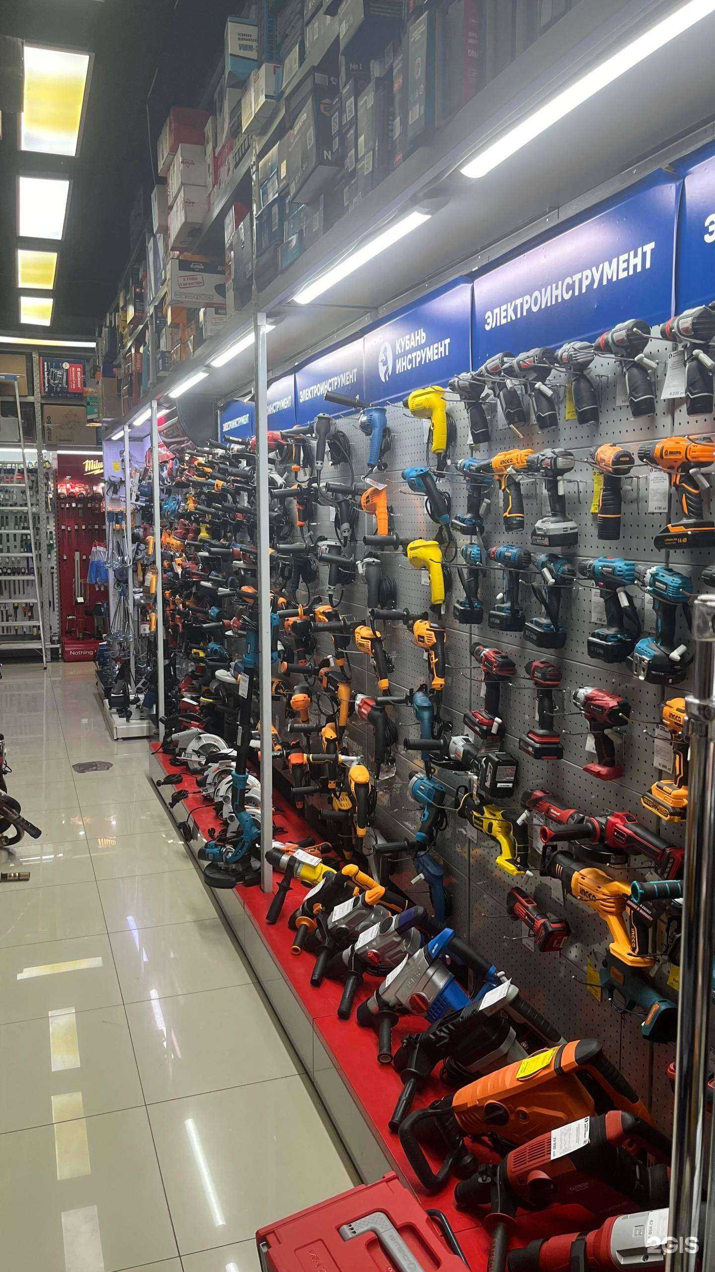 Отзывы на компанию Кубань Инструмент в Краснодаре c фото