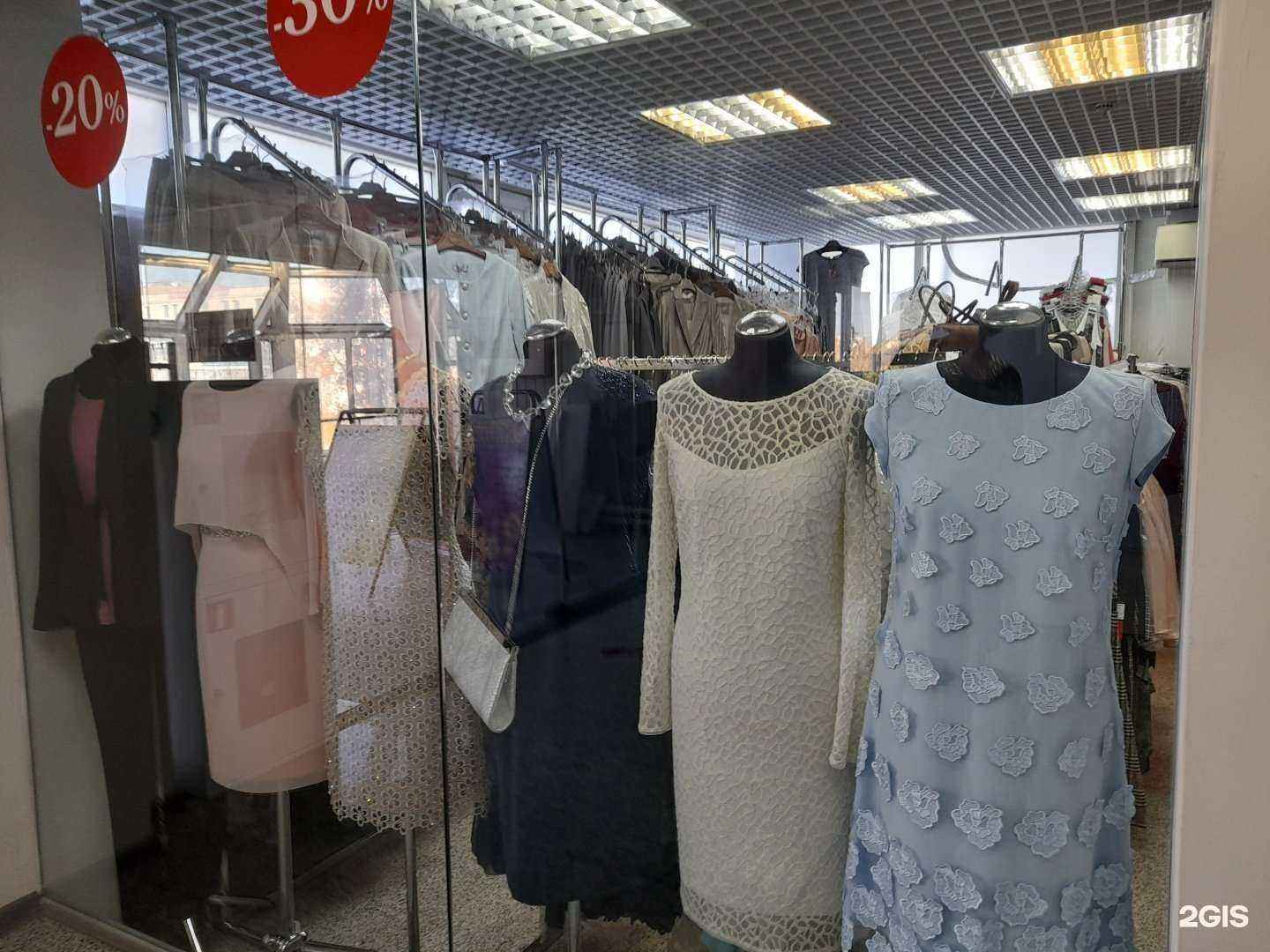 Отзывы на компанию Pl fashion в Челябинске c фото