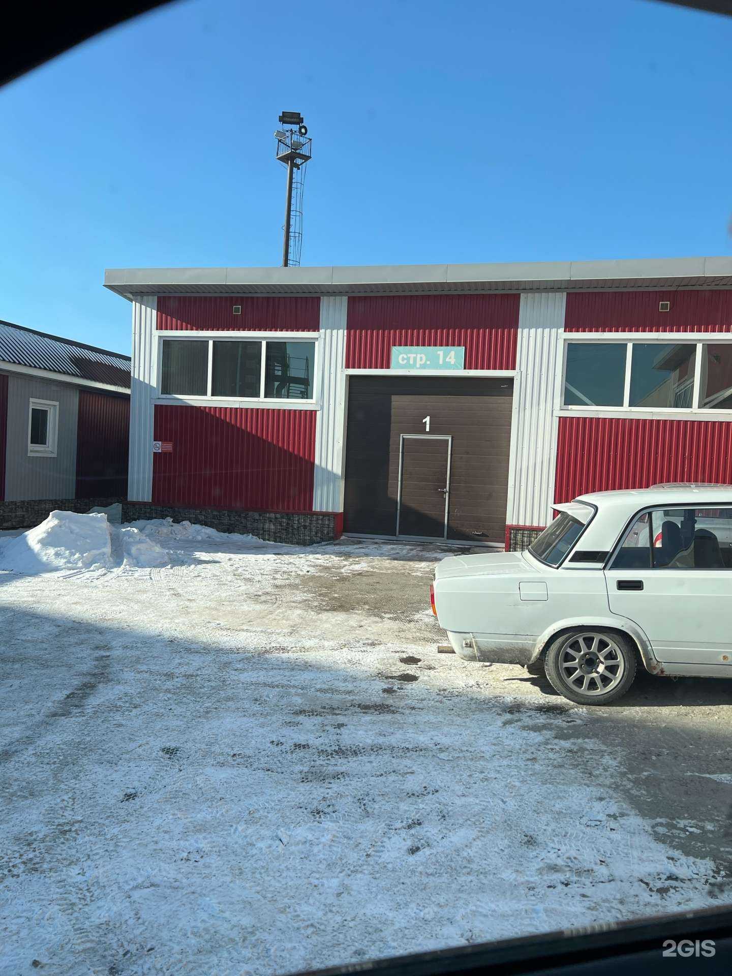 Отзывы на компанию Тюмень строй профиль в г. Тюмень c фото