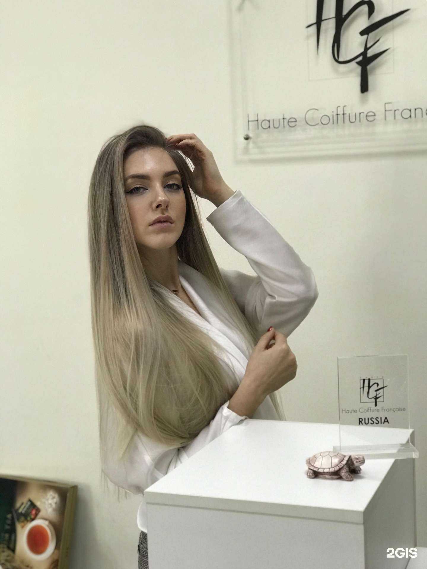 Отзывы на компанию Art Hair в г. Южно-Сахалинск c фото