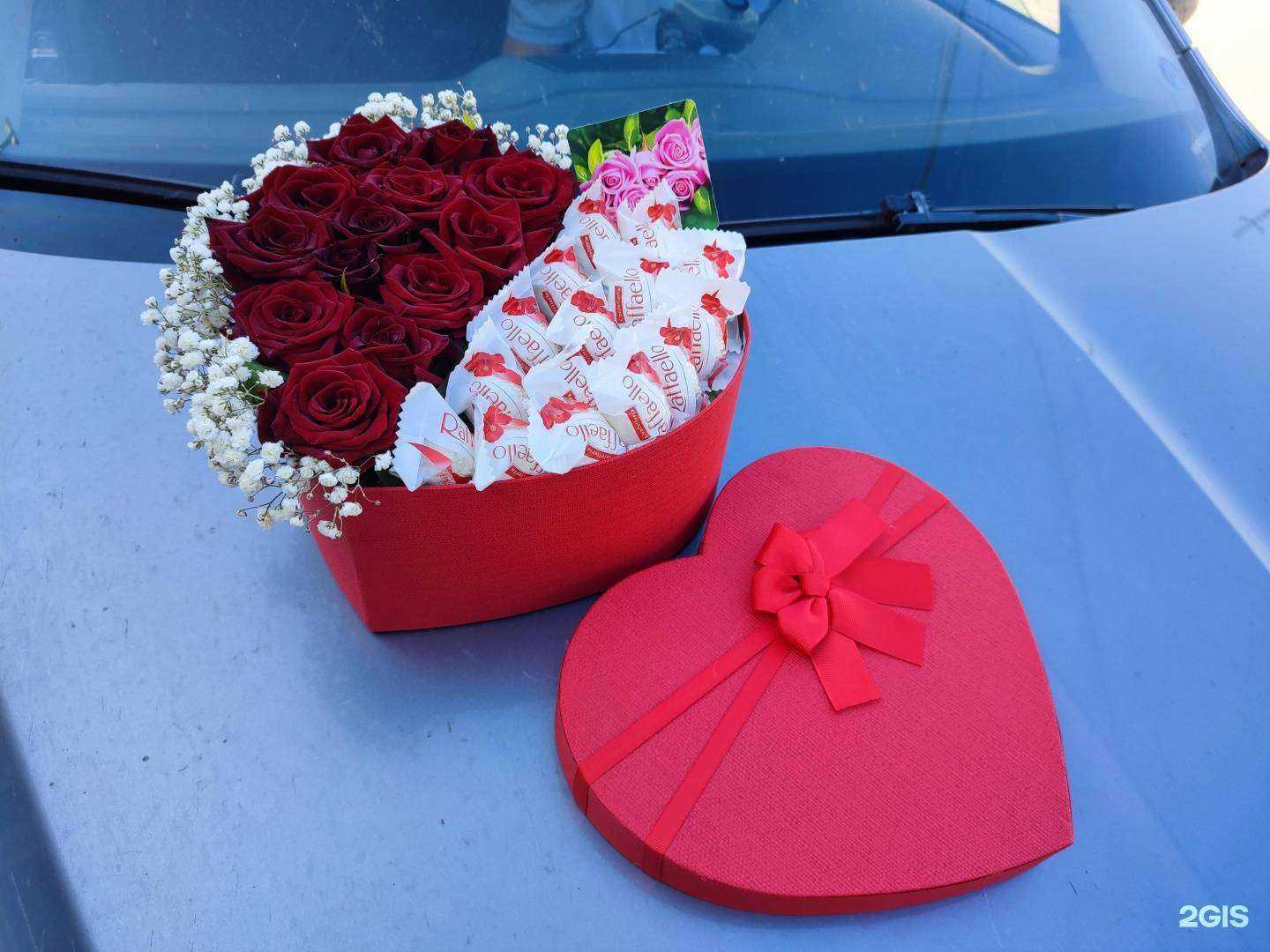 Отзывы на компанию Магазин цветов в Миллерове c фото