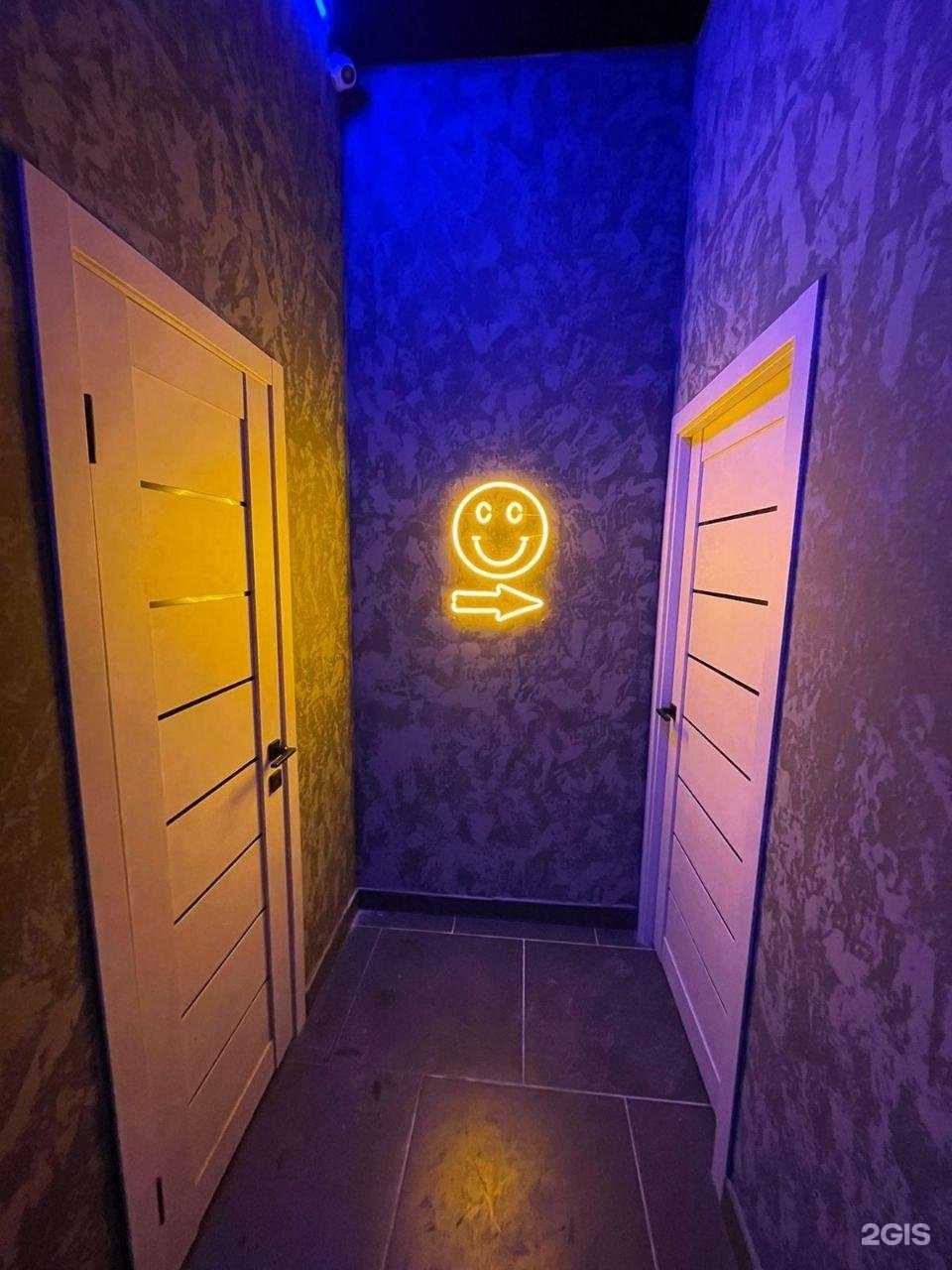 Отзывы на компанию Good game arena в г. Набережные Челны c фото