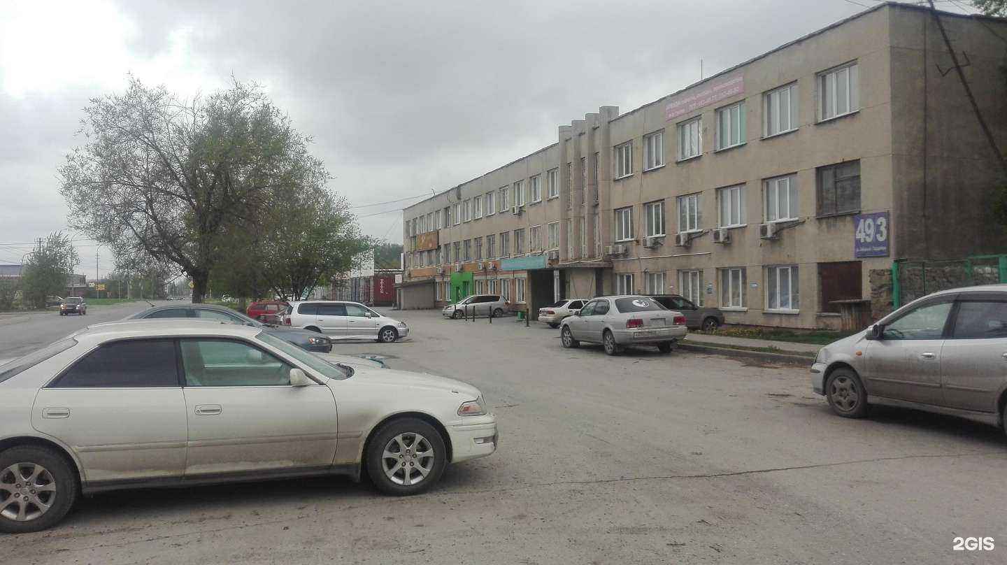 Отзывы на компанию Авэлко в Новосибирске c фото - фотография 2 из 2