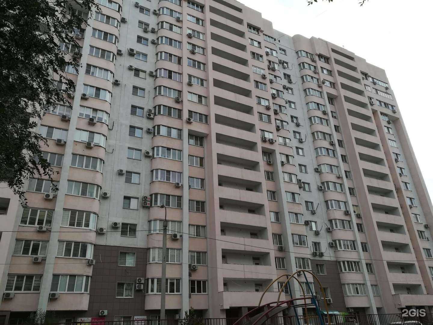 Отзывы на компанию Авто-трэйд в Волгограде c фото - фотография 2 из 2