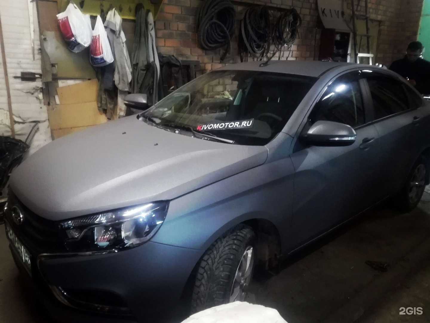 Отзывы на компанию Kivomotor в г. Нижневартовск c фото