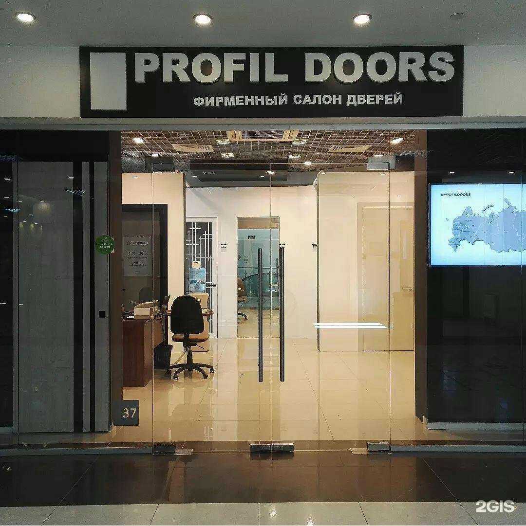 Отзывы на компанию Profildoors в г. Королёв c фото