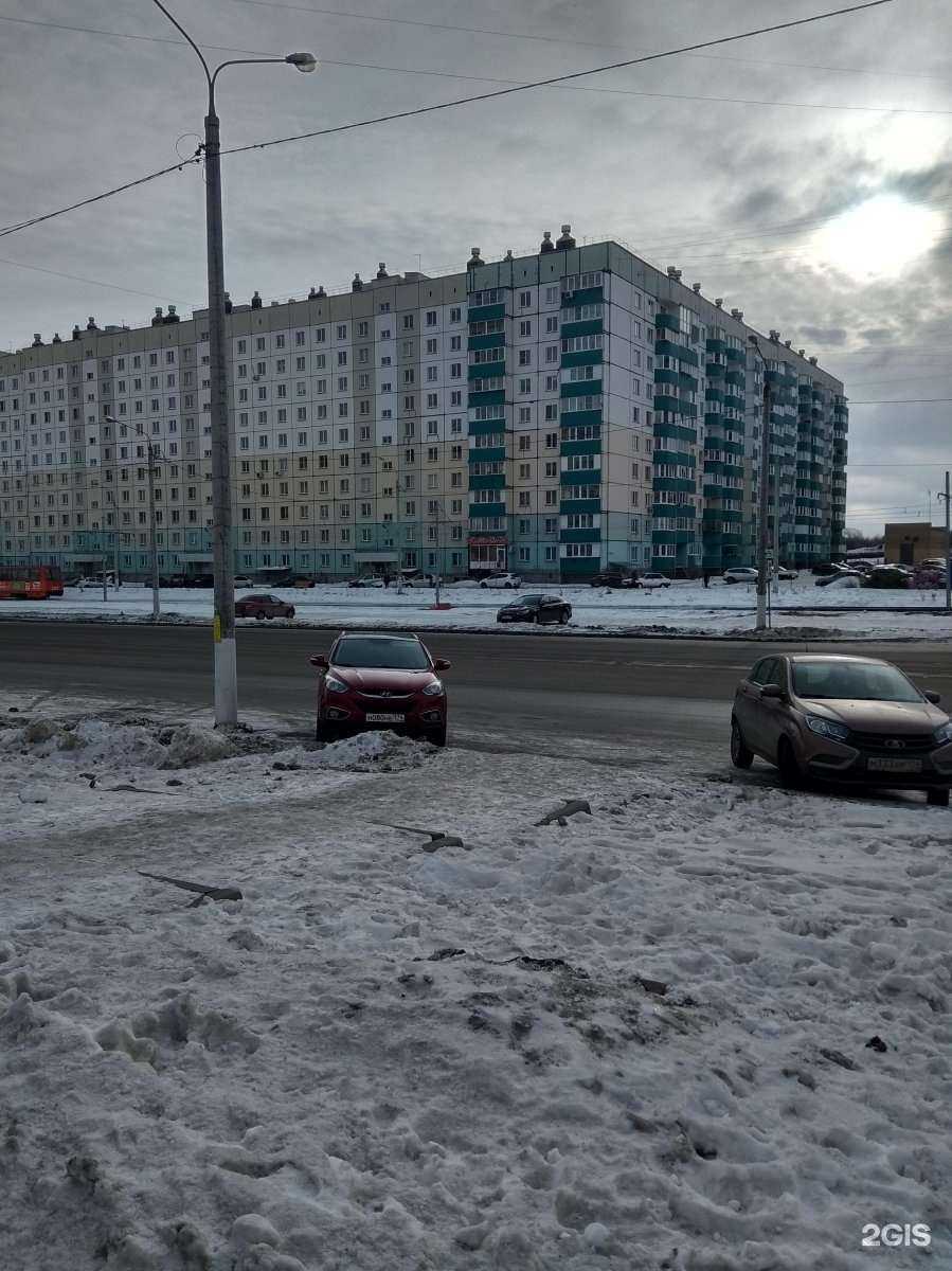 Отзывы на компанию Билингва в Магнитогорске c фото - фотография 2 из 2