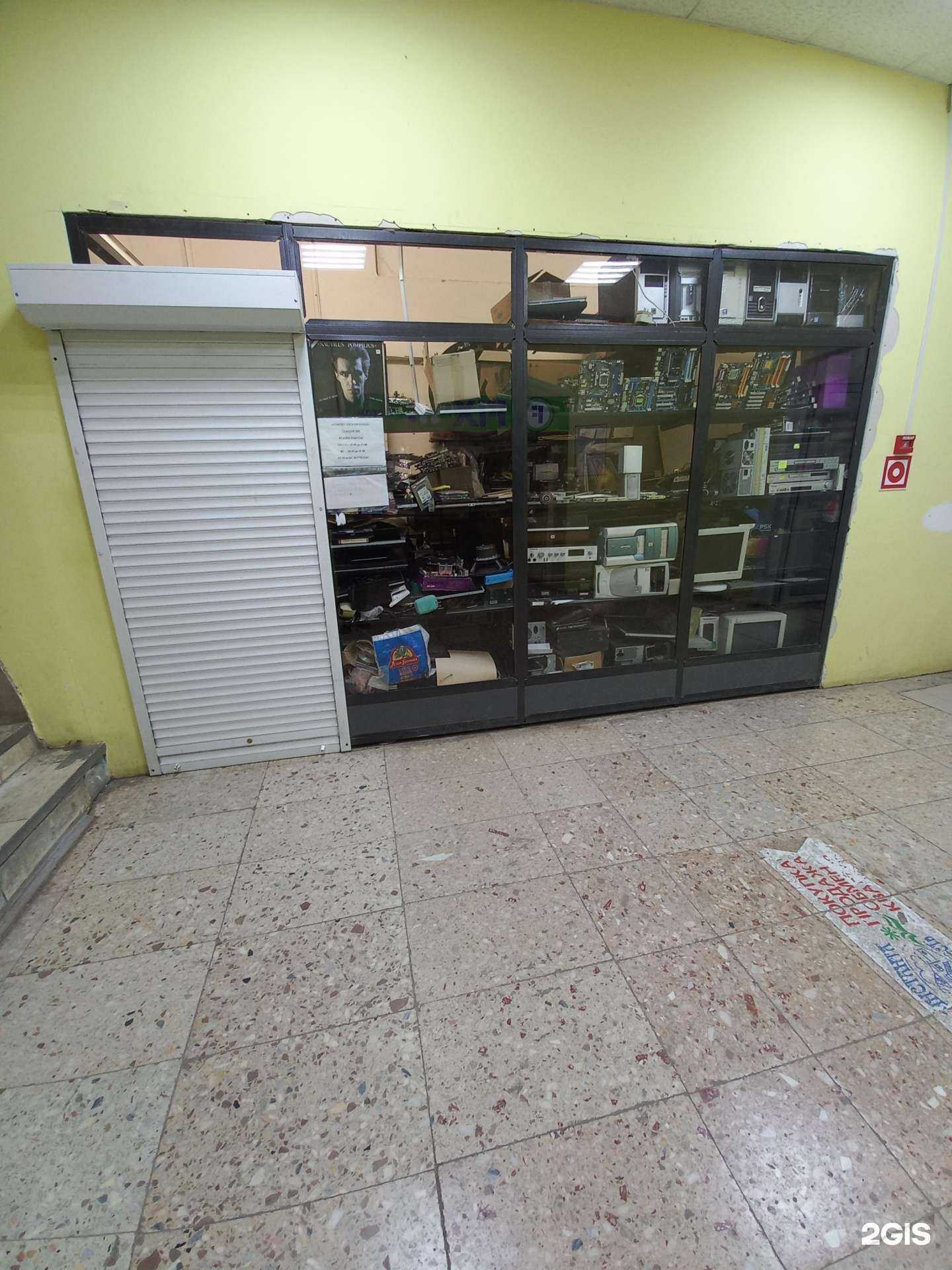 Отзывы на компанию Комп-Ы в Тольятти c фото