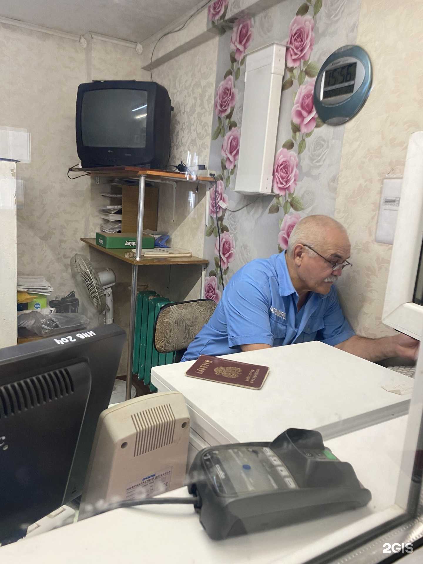 Отзывы на компанию Таттехконтроль в Набережных Челнах c фото