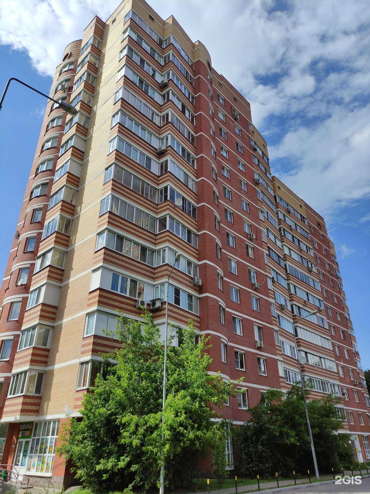 Отзывы на компанию Мята в Балашихе c фото - фотография 2 из 2