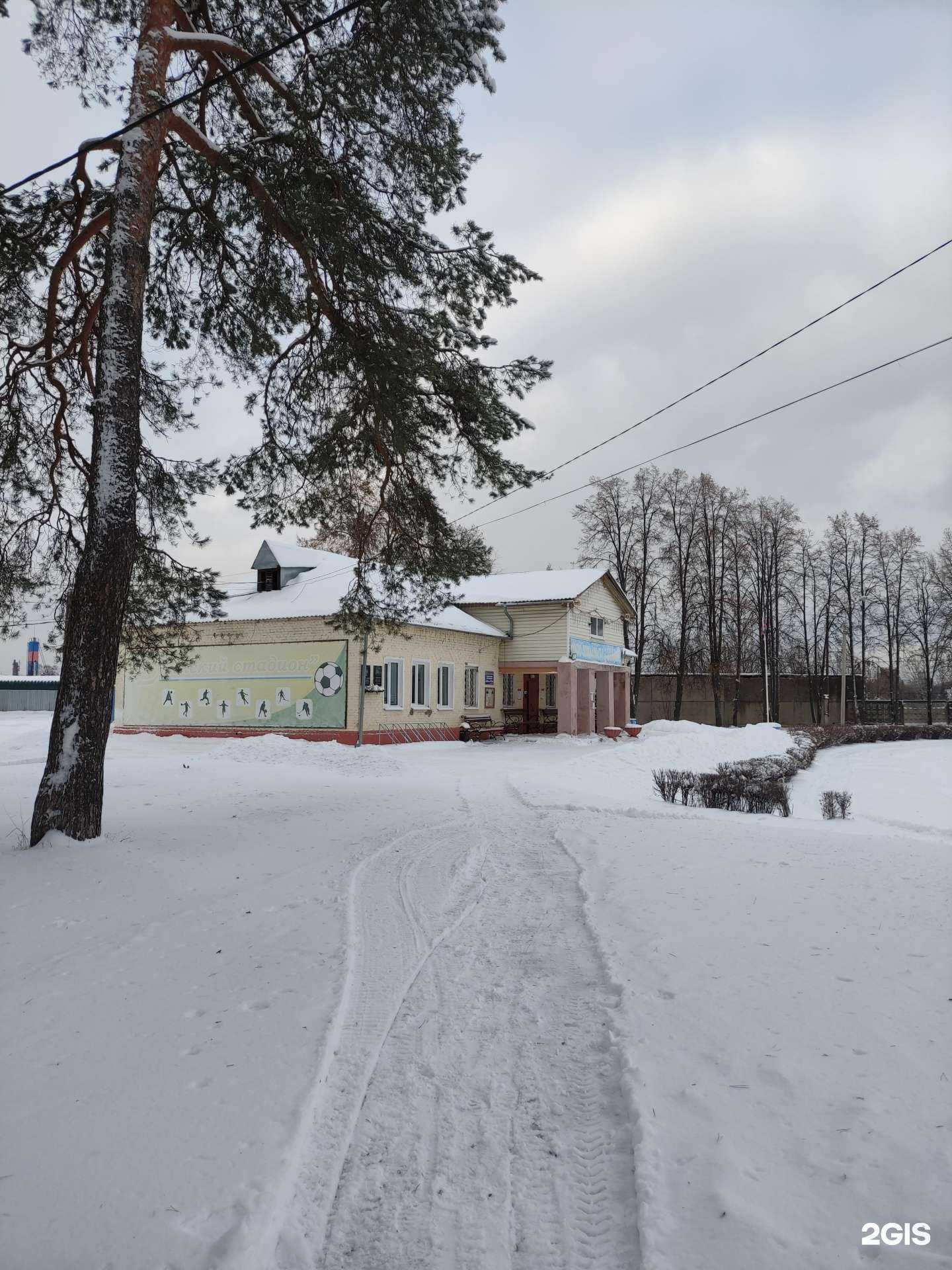 Отзывы на компанию ТехМойка в Павловском Посаде c фото - фотография 2 из 2