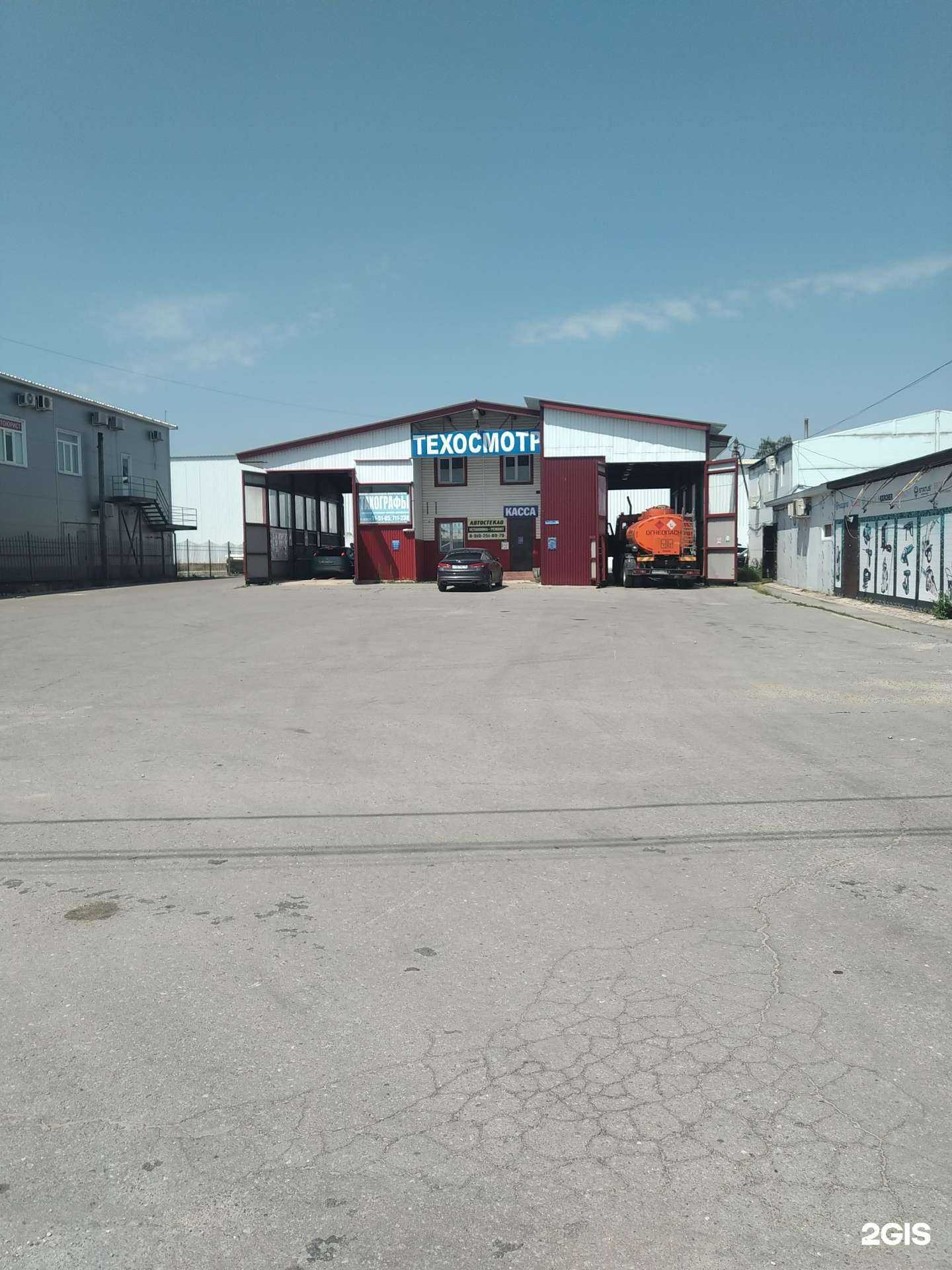 Отзывы на компанию Пункт технического осмотра в Елеце c фото