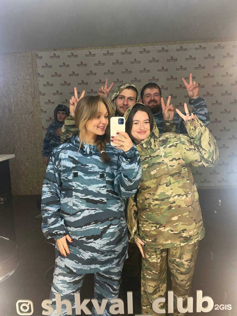 Отзывы на компанию Шквал в Барнауле c фото