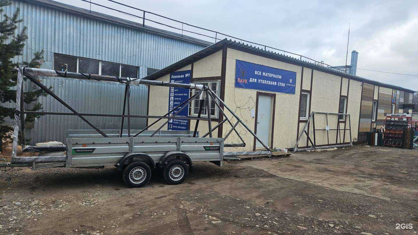 Отзывы на компанию ПАУК в г. Калуга c фото