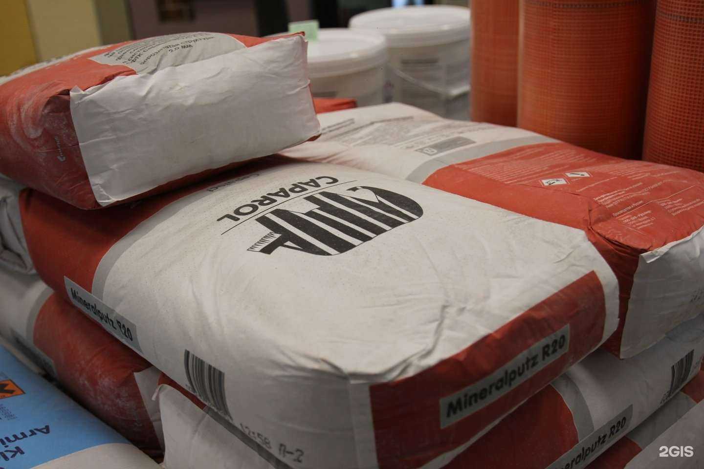 Отзывы на компанию Линнимакс в г. Ставрополь c фото