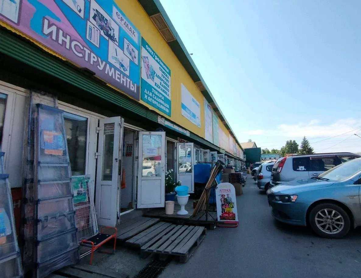 Отзывы на компанию Магазин спецодежды и обуви в Иркутске c фото - фотография 2 из 2