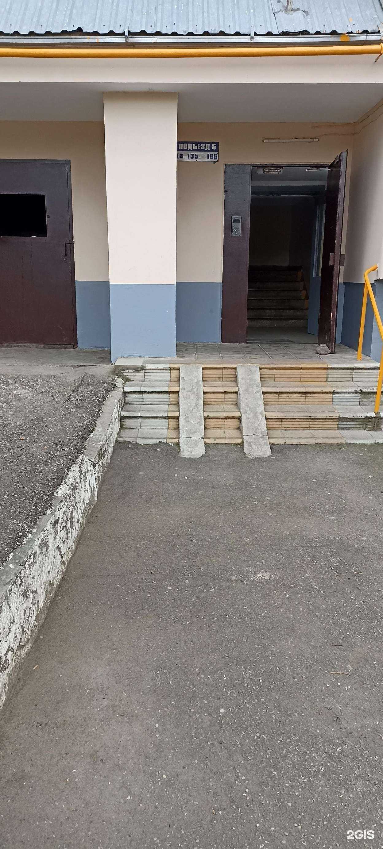 Отзывы на компанию Цветочный склад-магазин в Кисловодске c фото - фотография 2 из 2