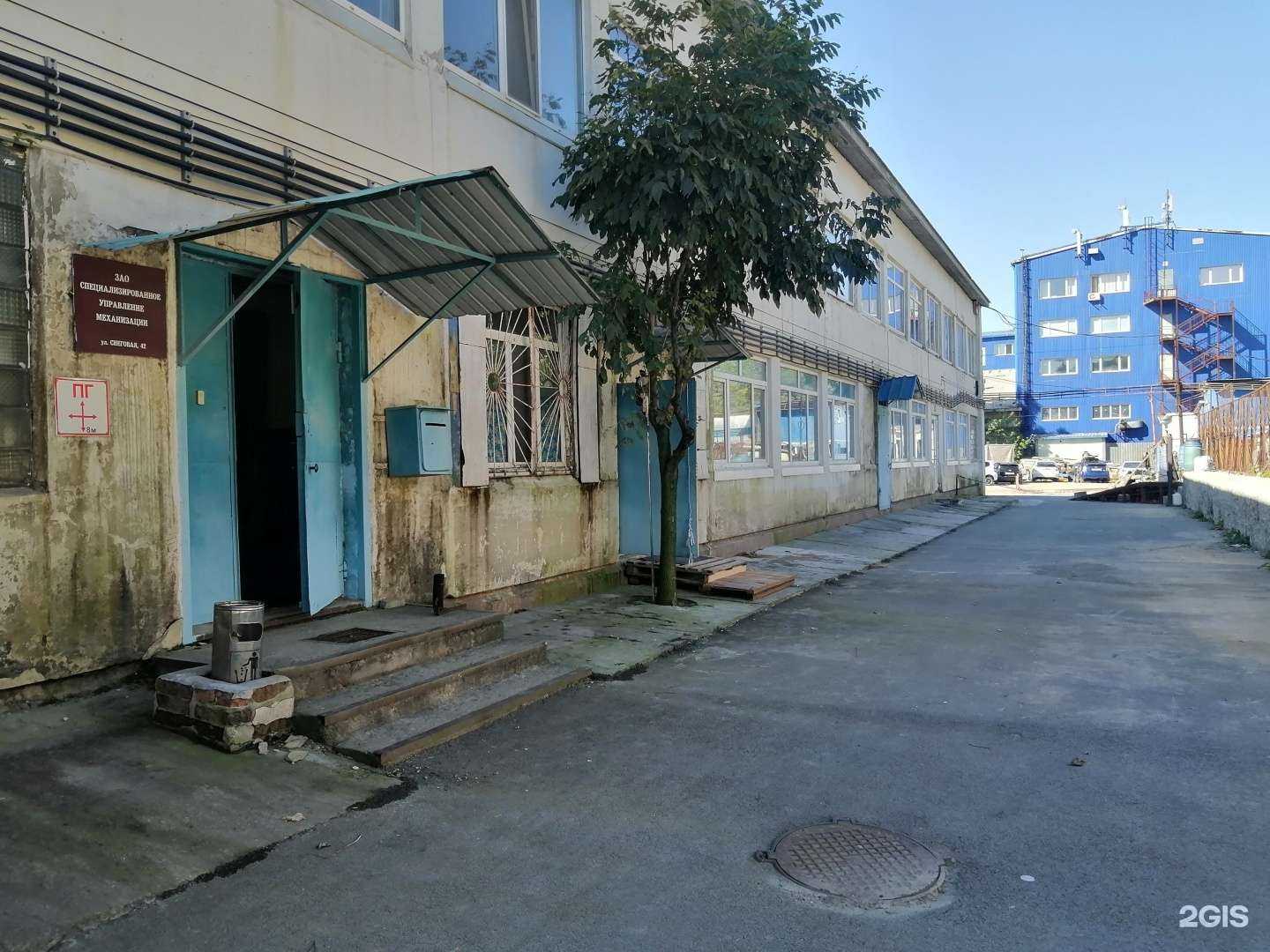 Отзывы на компанию Восток-Автотранс в Владивостоке c фото - фотография 2 из 2