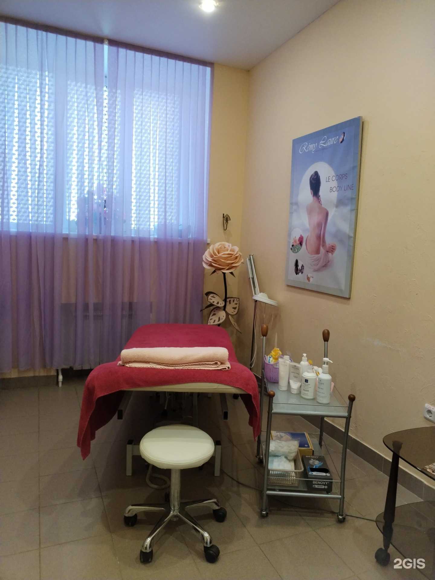 Отзывы на компанию Кабинет косметолога в Уфе c фото