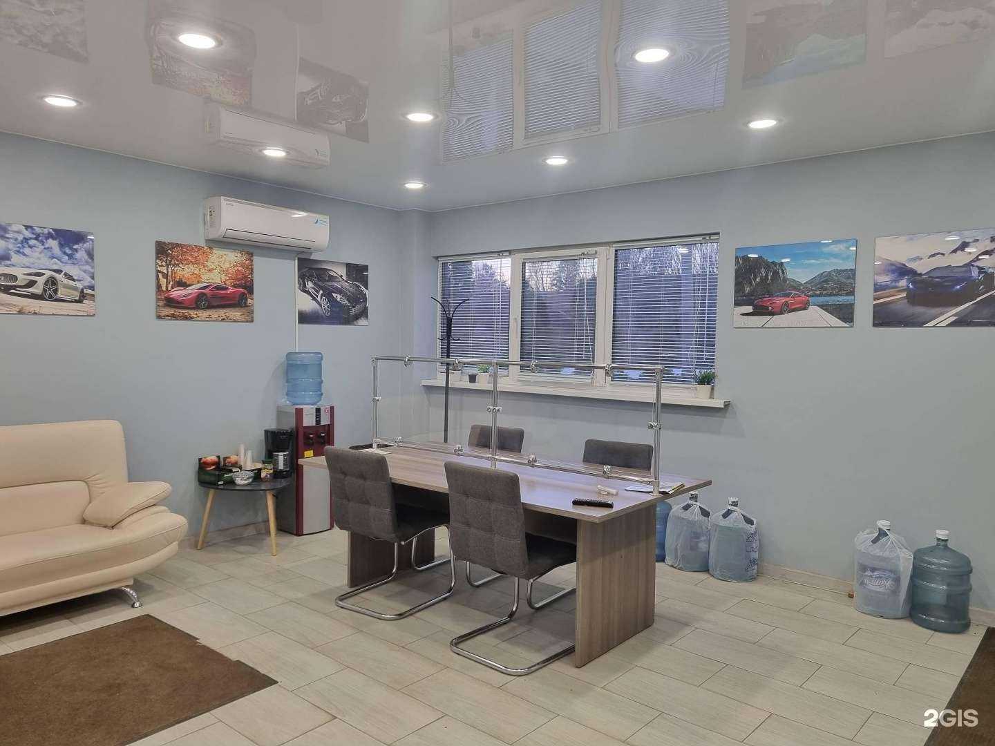 Отзывы на компанию Автотехцентр в Самаре c фото