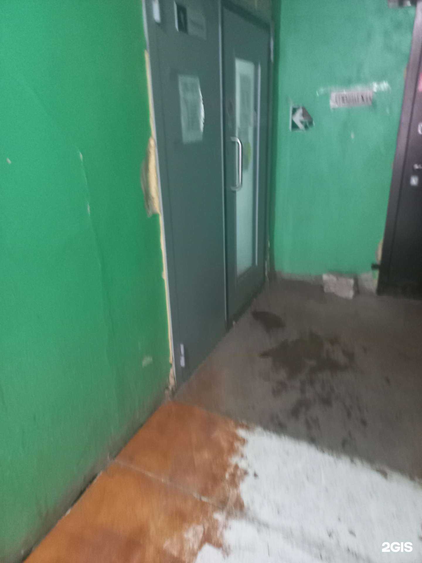 Отзывы на компанию Магазин спецодежды в г. Самара c фото