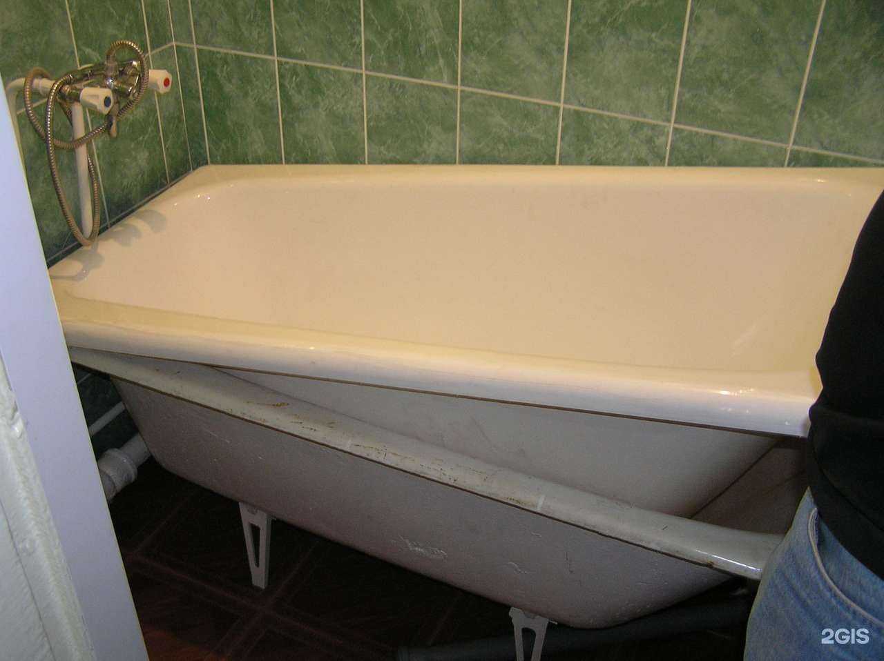 Отзывы на компанию Дельфин в г. Екатеринбург c фото