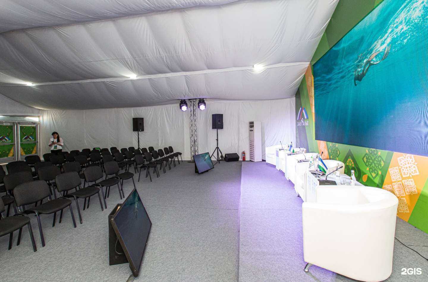 Отзывы на компанию Рент Репаблик в Уфе c фото