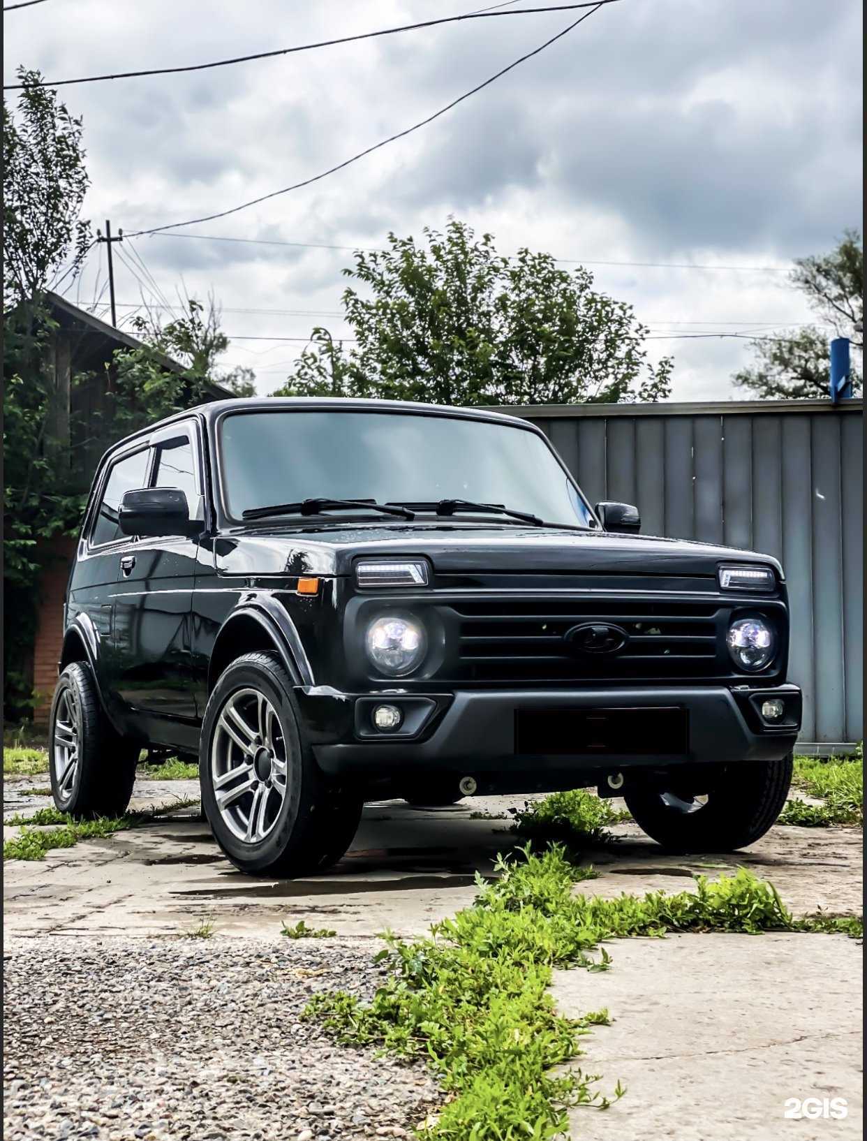 Отзывы на компанию На Кызыльской в Минусинске c фото