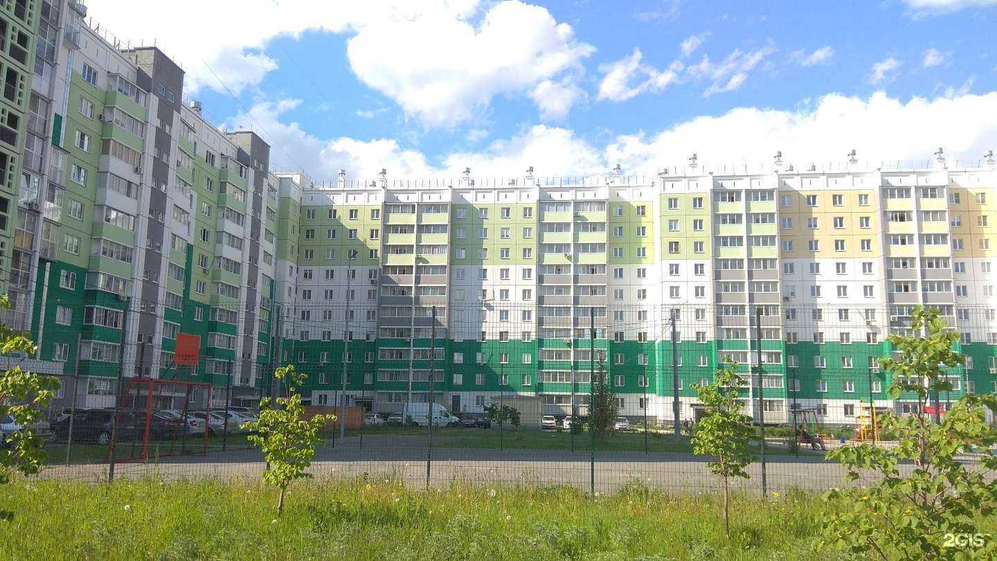 Отзывы на компанию Страховой агент в г. Челябинск c фото