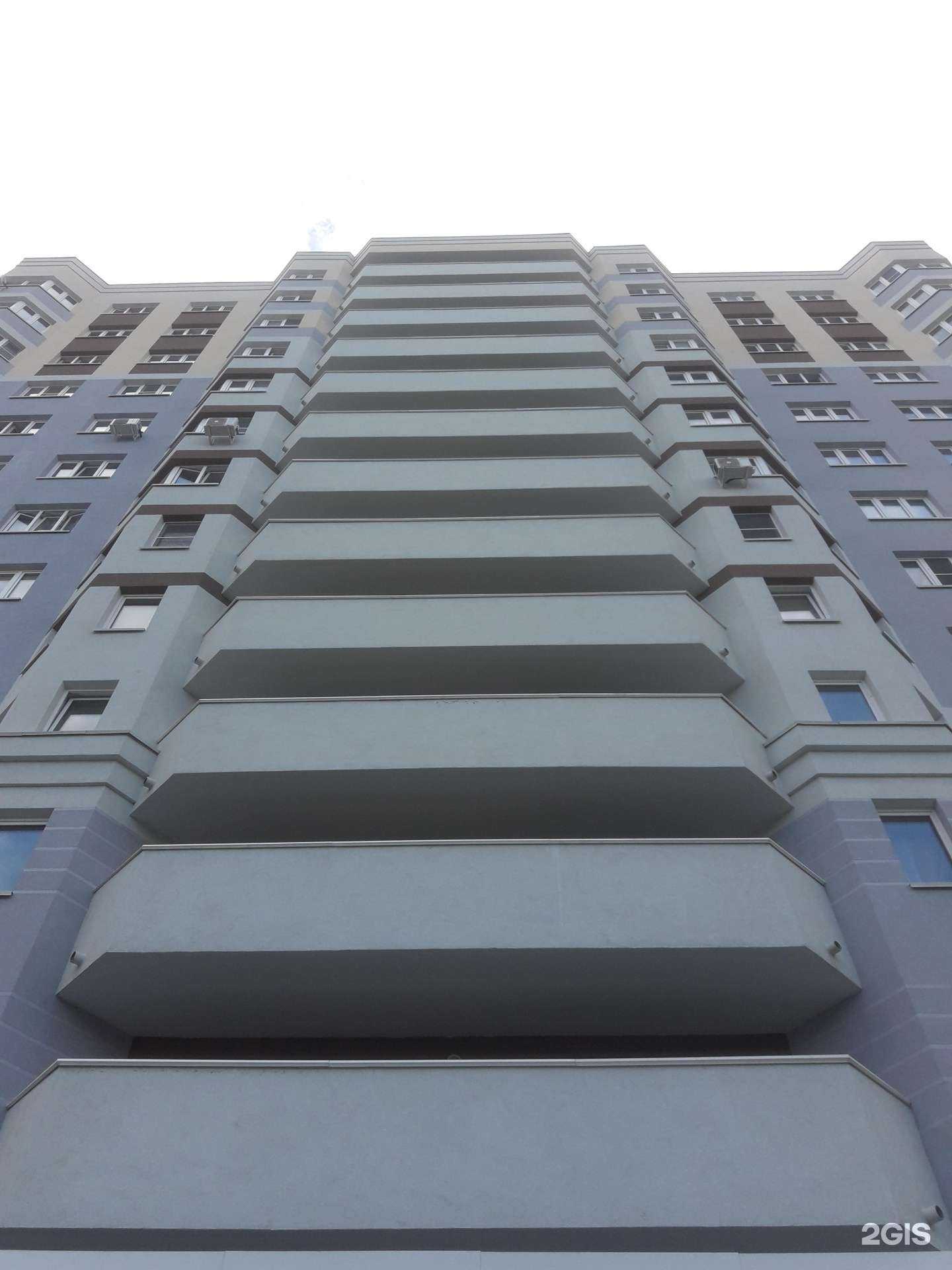 Отзывы на компанию Na-Sutki-nn в Нижнем Новгороде c фото - фотография 2 из 2